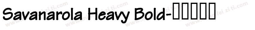 Savanarola Heavy Bold字体转换